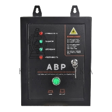 Система автоматической коммутации генератора GPA 815D3