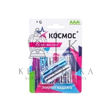 Элемент питания Космос алкалиновый AAA/LR03 BP-6 (блист.6шт)