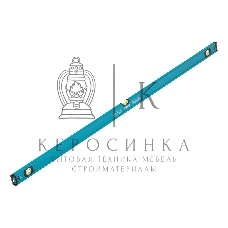 Уровень Gross 33655 алюминиевый, магнит., фрезерованный, 3 глазка, 0,5 мм/м, 1500 мм