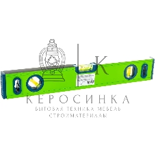 Уровень алюминиевый Сибртех УСМ-0,5-400, фрезерованный, 3 глазка, магнитный, 400 мм