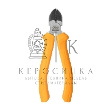 Диагональные бокорезы Deli DL2206C 160мм, пластиковая ручка