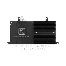 Радиатор Khadas Edge Heatsink Heatsink designed for Edge черный алюминий