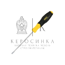 Отвертка шлицевая Deli DL6361501N 6х150мм сталь Cr-V, двухкомпонентная прорезиненная рукоять