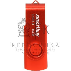 Флешка USB SmartBuy Twist Red (SB016Gb3TWR), 16Gb, USB 3.0, R/W 70/40, красный