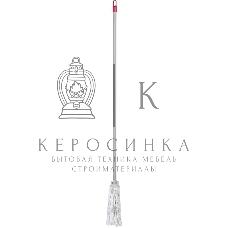 MASTER HOUSE Флавио веревочная со съемной ручкой из хлопка серый 75529