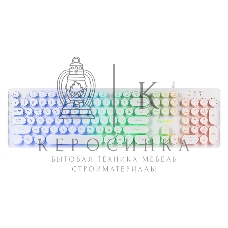 Клавиатура проводная игровая Smartbuy (SBK-329U-W) ONE 329 USB белый