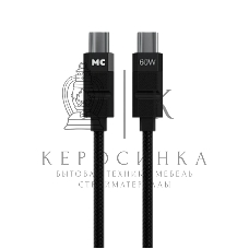Дата-кабель MORE CHOICE (4620202554987) K87aa 2м USB 3.0A PD60W для Type-C Type-C- 2м, черный