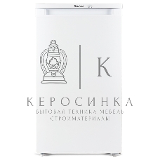 Морозильная камера Бирюса 412 белый, 80л, 3 ящика