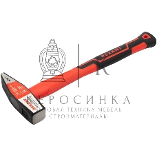Молоток слесарный Rexant 12-8118 с фибергласовой рукояткой, 800 г