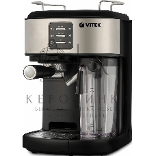 Кофеварка рожковая Vitek Metropolis VT-8489 черный/нержавеющая сталь, 1,5 л, 1250Вт, 15 бар