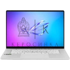 Ноутбук ASUS ROG Zephyrus G16 GU605CW-QR094W белый 16