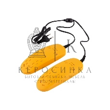 Сушилка для обуви Homestar HS-9030, блистер