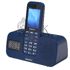 Мобильный телефон Maxvi RT-03 + док-станция, синий