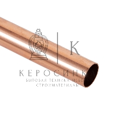 Труба, медная Ballu Olympic 25,4х1,00х3000 (1), отрезок