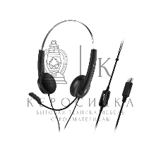 Гарнитура проводная Genius HS-220U, регулируемое оголовье, мягкие удобные амбушюры, выносной микрофон с шумоподавлением, пульт управления