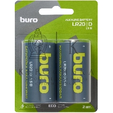 Батарея Buro Alkaline LR20 D 18000mAh (2шт) блистер, 1.5 В