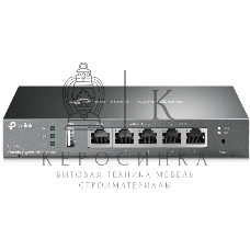 Роутер TP-Link SafeStream ER605 10/100/1000BASE-TX черный