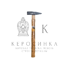 Молоток ВИХРЬ 200гр. Квадратный боек, деревянная ручка