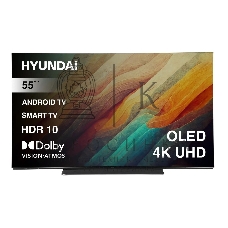 Телевизор Hyundai 55