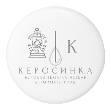 Датчик протечки HOMMYN WLS30ZB