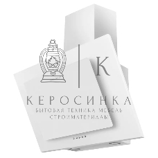 Вытяжка наклонная Maunfeld Tower 50 белый, 50 см, 700 куб. м/ч, 66 дБ