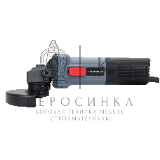 Сетевая УШМ (болгарка) PROFIPOWER PGS-1050R (1050Вт, 125мм, 0-11000об/мин, с регулировкой оборотов, в коробке)