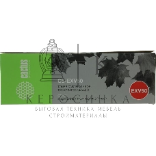 Картридж лазерный Cactus CS-EXV50RU C-EXV50 черный (17600 стр.) для Canon IR 1400 series/1435/1435i/1435iF/1435P