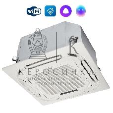 Внутренний блок сплит-системы кассетного типа Ballu Machine BLC_C/in-18HN1_21Y (compact) 18000 BTU, 55 м², 46 дБ, охлаждение, обогрев, осушение, белый