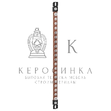 Комплект заземления C3 Solutions C3.GR1004 1