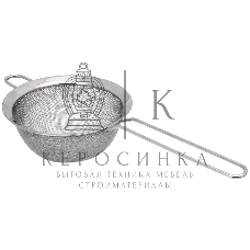 Сито TalleR TR-61981 диаметр 14 см нерж. сталь 18/10