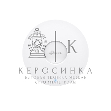 Точка доступа TP-Link Blazing-Fast WiFi 6 Speeds (574 Mbps on 2.4 GHz + 4804 Mbps on 5 GHz)