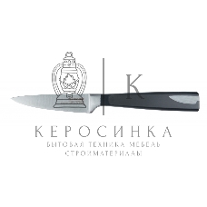 Нож для овощей Rondell RD-689