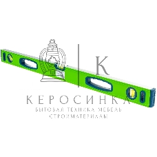 Уровень Сибртех алюминиевый УСМ-0,5-800, фрезерованный, 3 глазка, магнитный, рукоятки, 800 мм