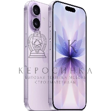 Смартфон Apple iPhone 17 8/256Gb, фиолетовый