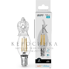 Лампа филам. Gauss Filament 12Вт цок.:E14 свеча св.свеч.бел.нейт. (упак.:10шт) (42122)