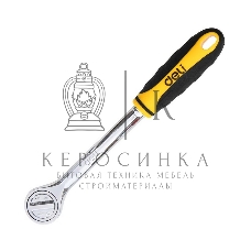 Ключ-трещотка Deli DL4180 1/2