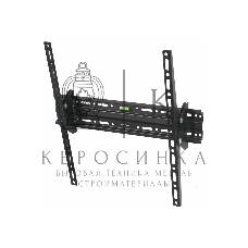 Кронштейн для телевизора Arm Media PLASMA-4 new черный, 22