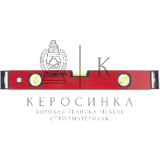 Уровень алюминиевый Matrix 400 мм, фрезерованный, 3 глазка