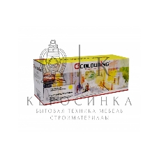 Картридж лазерный Colouring CG-CB542A/716 желтый (1400 стр.) для принтеров HP Color LaserJet CP1210/CP1215/CP1510/CP1518/CM1300/1312/Canon Color Shot LBP 5050/5970/5975/MF-8030/8040/8050