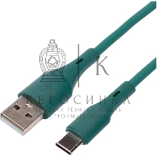 Кабель USB2.0 Cablexpert CC-USB2S-AMCM-1M-GN AM/Type-C, 3А, 18Вт, QC3.0, силиконовый, медь, 1м, зеленый, пакет