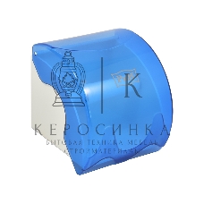 Диспенсер туалетной бумаги, малый Puff 7105, синий, пластиковый, 14,5х15,5х14,4 см