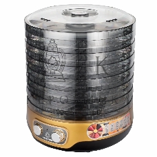 Сушилка для овощей Мастерица EFD-3070 черно-золотистый 7 тонированных поддонов+2 поддона для пастилы в подарок