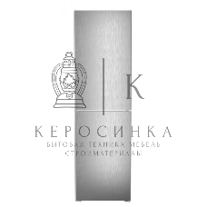 Холодильник Liebherr CNSFC 573I-22 001 серебристый двухкамерный 225/123л морозилка снизу