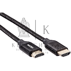 Кабель iOpen HDMI 19M/M ver 2.0, 3М, (light) ACG520BM-3.0
