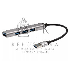 Переходник USB 3.0 -->USB3.0+3 USB2.0, Aluminum Shell, 0.2м Telecom TA308U