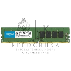 Оперативная память Crucial, DDR4, 16GB (1x16 GB), 3200 MHz, CL22, UDIMM