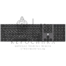 Клавиатура Oklick K867W беспроводная, Bluetooth, радиоканал, серый