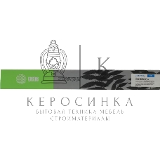 Картридж лазерный Cactus CS-EXV54C голубой (8500 стр.) для Canon ImageRunner C3025/C3025i MFP