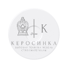 Трехдиапазонная точка доступа TP-Link EAP773, WiFi 7 BE9300, 1 порт RJ45 10 Гбит/с, до 574 Мбит/с 2,4 ГГц + до 2880 Мбит/с 5 ГГц + до 5760 Мбит/с 6 ГГц, 802.3bt (PoE++) или 12 В, MU-MIMO