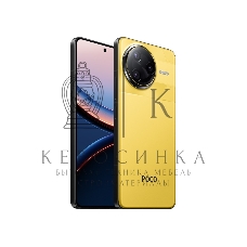 Смартфон POCO F7 Ultra 12/256Gb желтый